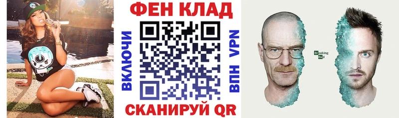 АМФЕТАМИН VHQ  Новый Оскол 