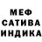Каннабис AK-47 SKIPPER GANG