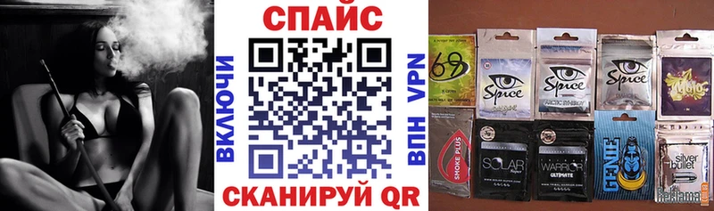 БУТИРАТ 99%  Новый Оскол 