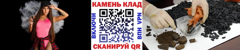 ГАШ ice o lator  закладка  маркетплейс Telegram  Новый Оскол 