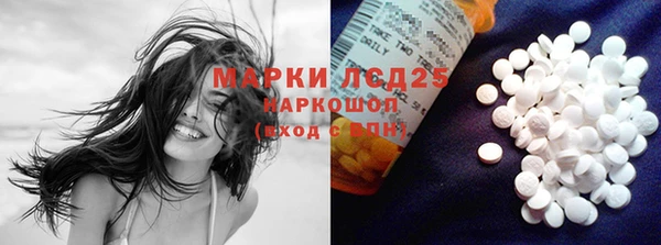 хмурый Баксан