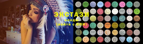 хмурый Баксан