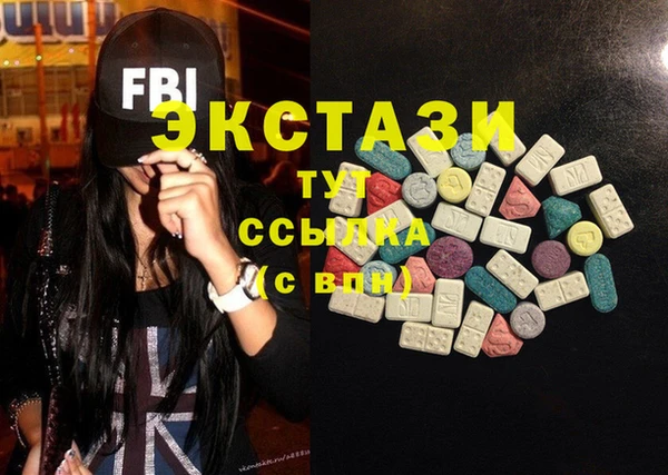 хмурый Баксан