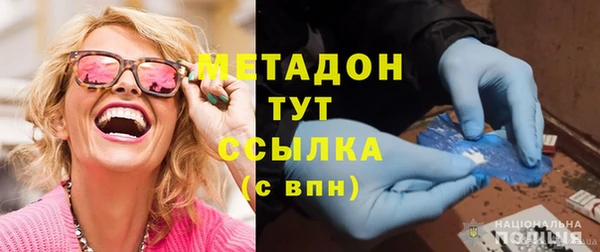 мяу мяу мука Балабаново