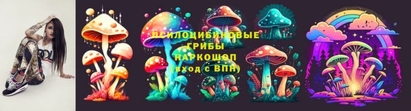 хмурый Баксан