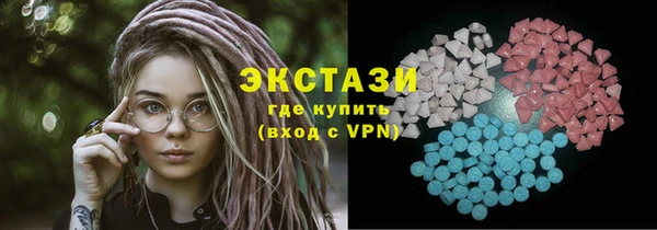 дурь Балахна