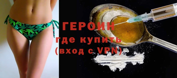 хмурый Баксан