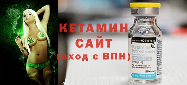 дурь Балахна