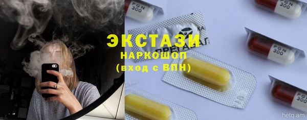 хмурый Баксан