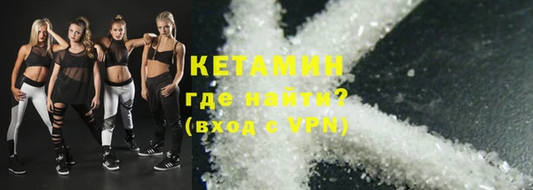 хмурый Баксан