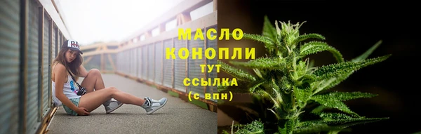 хмурый Баксан