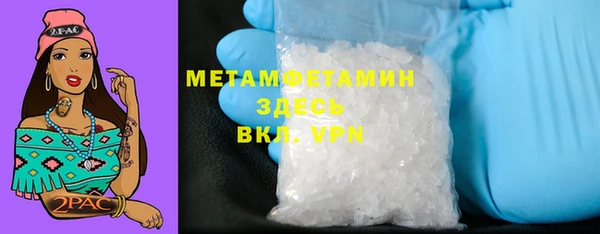 мяу мяу мука Балабаново