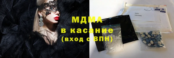 мяу мяу мука Балабаново