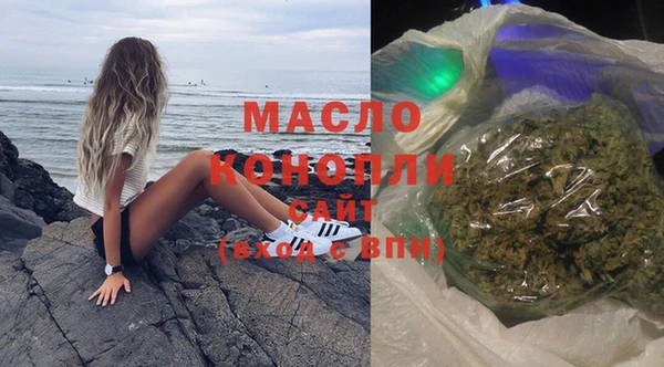 мяу мяу мука Балабаново