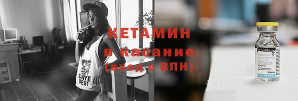 хмурый Баксан