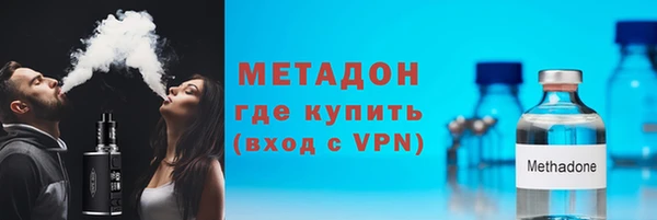 хмурый Баксан