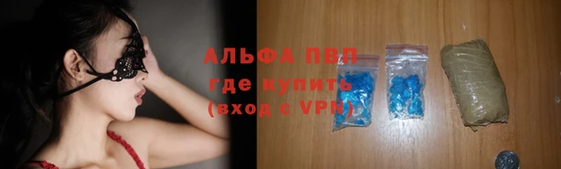 дурь Балахна
