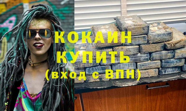 мяу мяу мука Балабаново