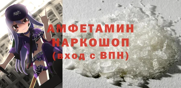 мяу мяу мука Балабаново