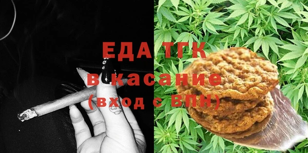 дурь Балахна