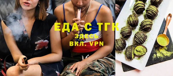 хмурый Баксан