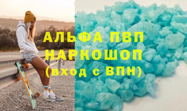 дурь Балахна