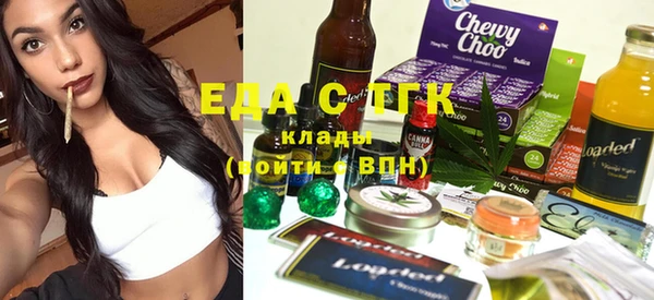 дурь Балахна