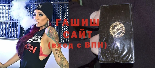 хмурый Баксан