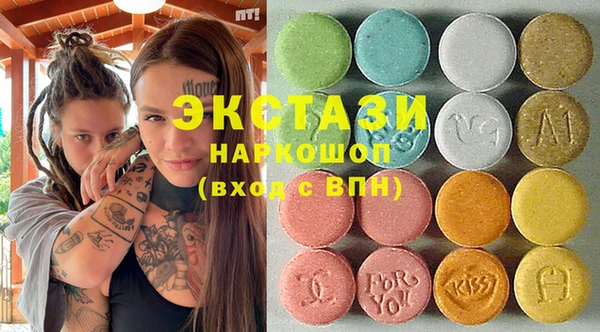 мяу мяу мука Балабаново