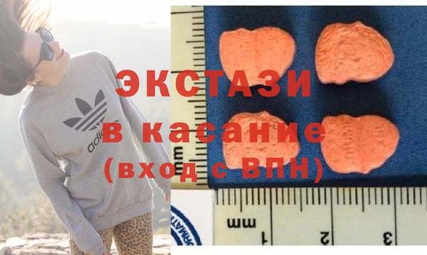 хмурый Баксан