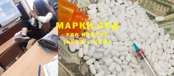 хмурый Баксан