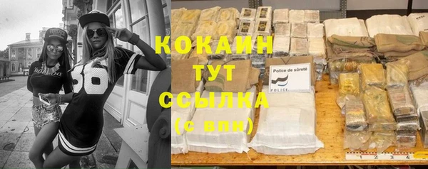мяу мяу мука Балабаново