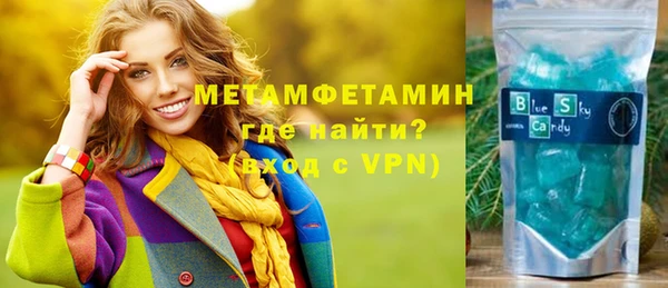 мяу мяу мука Балабаново