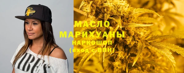дурь Балахна