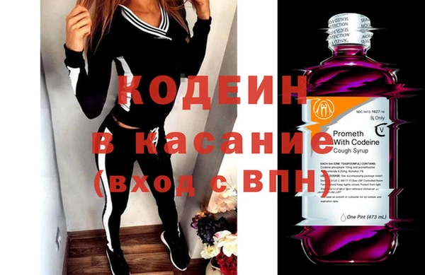 мяу мяу мука Балабаново