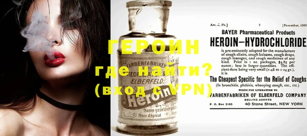 дурь Балахна