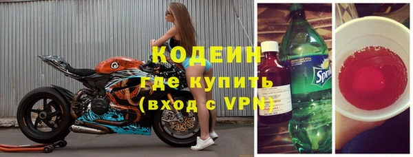 дурь Балахна