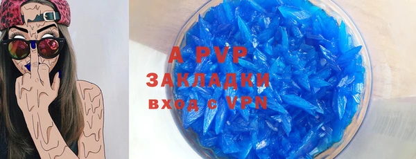дурь Балахна