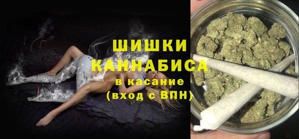 хмурый Баксан