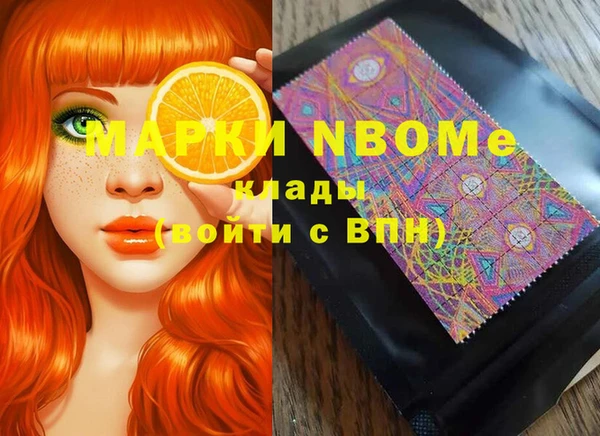 дурь Балахна
