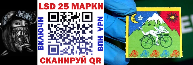 купить закладку  Новый Оскол  Марки NBOMe 1,5мг 